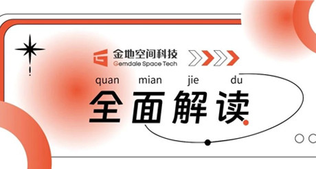 官宣丨菲律宾亚星空间科技全面解读